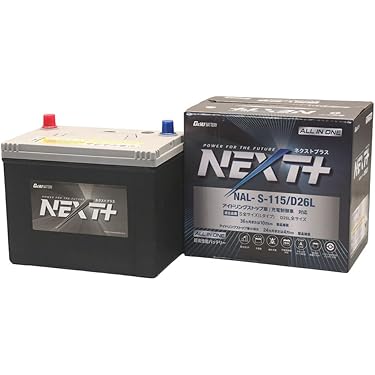 Amazon.co.jp 最新リリース: 車用バッテリー の新着ランキングです。